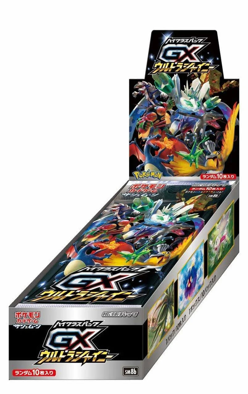 Ultra Shiny GX Booster Box (Japanese)