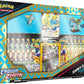 Crown Zenith Premium Figure Collections- SET OF 2 [Shiny Zacian/Shiny Zamazenta] - Crown Zenith (CRZ)