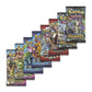 Island Guardian GX Box