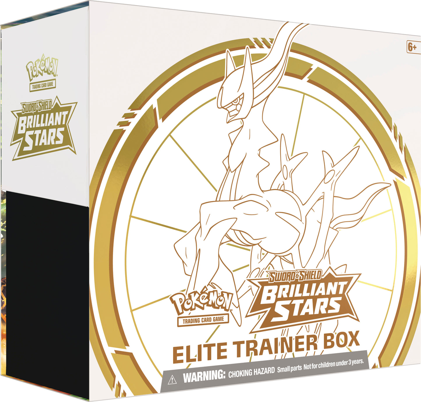 Brilliant Stars Elite Trainer Box (1)