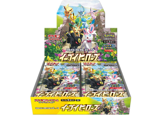 Eevee Heroes Booster Box (Japanese)