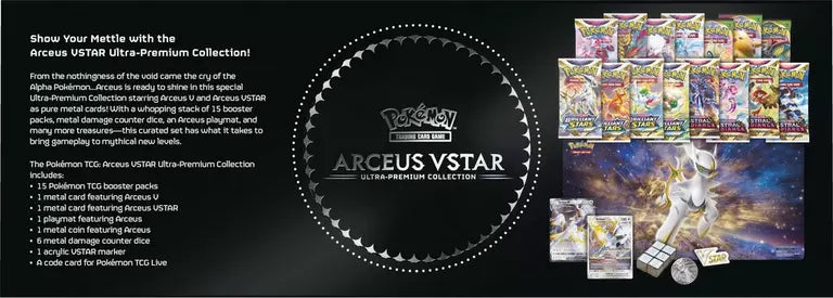 Arceus Ultra Premium Collection