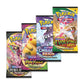 Dragonite V Box