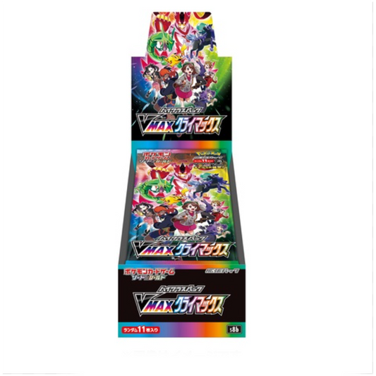 Vmax Climax Booster Box (Japanese)