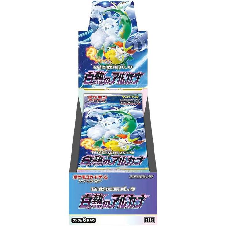 Incandescent Arcana Booster Box (Japanese)