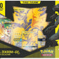 Pikachu & Zekrom GX Premium Collection
