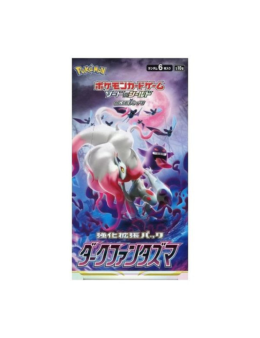 Dark Phantasma Booster Box (Japanese)