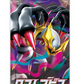 Lost Abyss Booster Box (Japanese)
