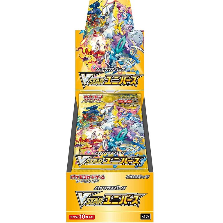 VStar Universe Booster Box (Japanese)