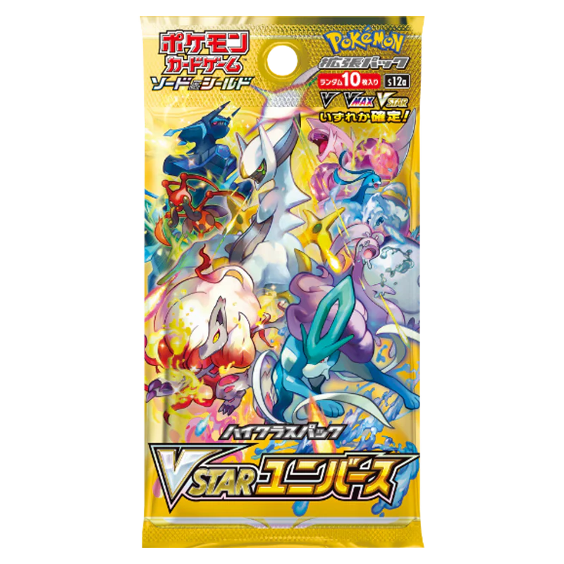 VStar Universe Booster Pack (Japanese)